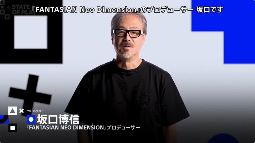 RPGFANTASIAN Neo Dimensionפȯ125˷ꡣǿȥ쥤顼