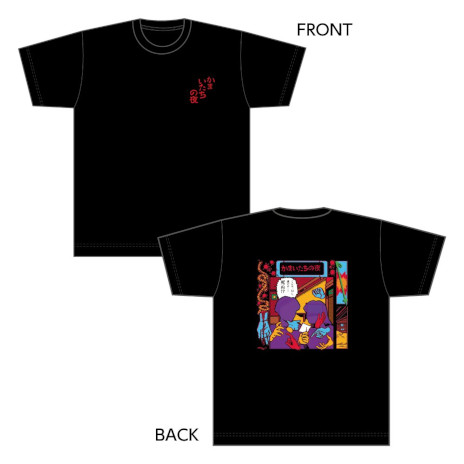 ꡼ No.005Υͥ / ֤ޤס30ǯǰΥݥåץåץåפո618鳫šƩỳܤ祢륹ɤо