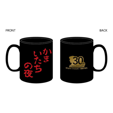 ꡼ No.007Υͥ / ֤ޤס30ǯǰΥݥåץåץåפո618鳫šƩỳܤ祢륹ɤо