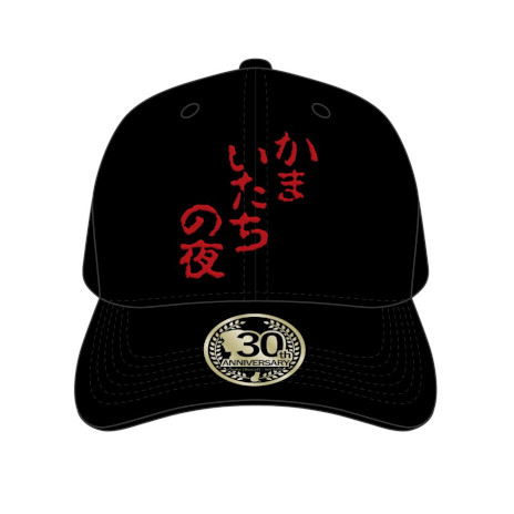 ꡼ No.010Υͥ / ֤ޤס30ǯǰΥݥåץåץåפո618鳫šƩỳܤ祢륹ɤо