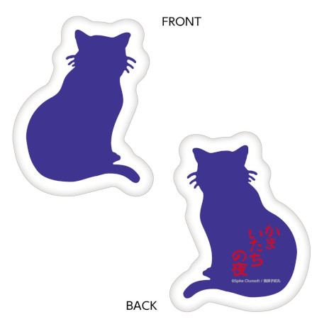 ꡼ No.011Υͥ / ֤ޤס30ǯǰΥݥåץåץåפո618鳫šƩỳܤ祢륹ɤо