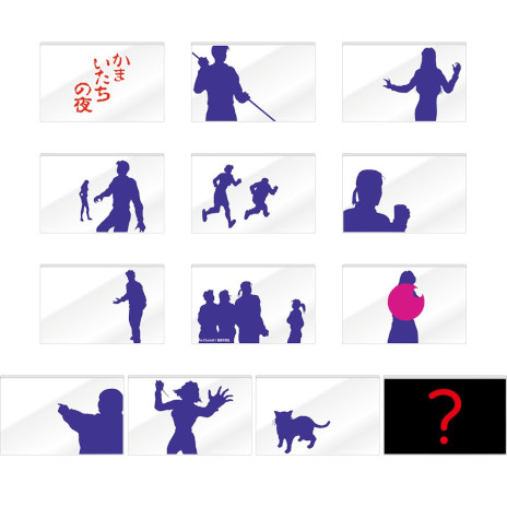 ꡼ No.014Υͥ / ֤ޤס30ǯǰΥݥåץåץåפո618鳫šƩỳܤ祢륹ɤо