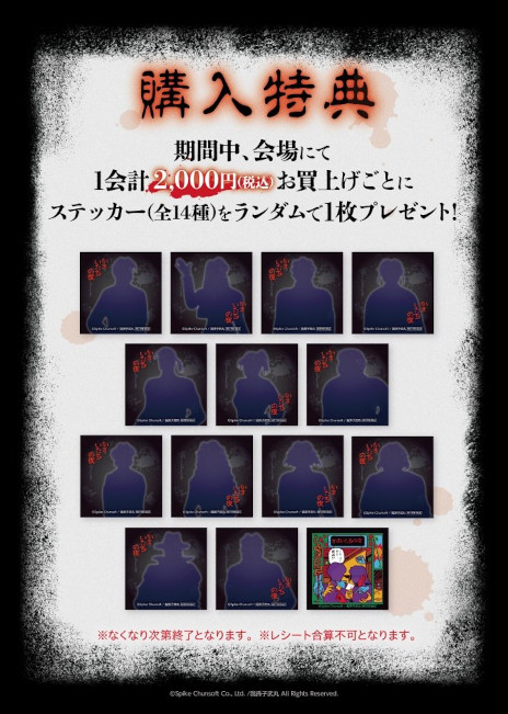 ꡼ No.017Υͥ / ֤ޤס30ǯǰΥݥåץåץåפո618鳫šƩỳܤ祢륹ɤо