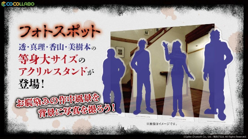 ꡼ No.022Υͥ / ֤ޤס30ǯǰΥݥåץåץåפո618鳫šƩỳܤ祢륹ɤо