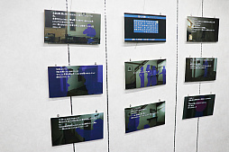 画像ギャラリー No.015のサムネイル画像 / 「かまいたちの夜 POP UP SHOP」内覧会レポ。原田ちあき氏の描き下ろしイラストを使ったTシャツなど30周年を記念した新作グッズがズラリ!