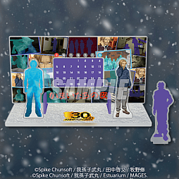 画像ギャラリー No.002のサムネイル画像 / 「かまいたちの夜」の美樹本洋介にフォーカスしたオンラインくじを8月21日に発売。パッケージを再現したクッションなどが当たる