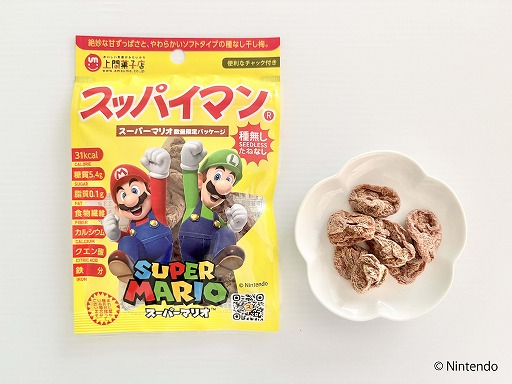 画像ギャラリー No.001のサムネイル画像 / 「スーパーマリオ」×駄菓子「スッパイマン」のコラボ商品が11月29日に数量限定で登場。Nintendo POP-UP STORE in OKINAWAなどで販売