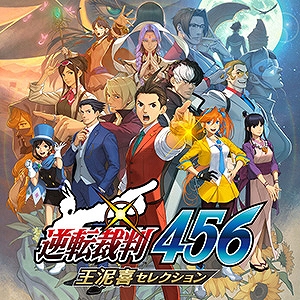 画像ギャラリー No.014のサムネイル画像 / 「CAPCOM HOLIDAY SALE」,タイトルラインナップを更新。「鬼武者」や「逆転裁判」シリーズなどがセール対象に