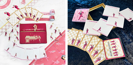 画像ギャラリー No.004のサムネイル画像 / 「逆転検事」グッズ「走れ!御剣シリーズ」,本日発売。天才検事・御剣怜侍がポーチやメモ帳で走り回る