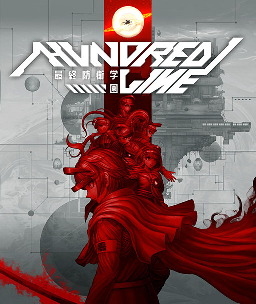 ���������꡼ No.004�Υ���ͥ������ / ��HUNDRED LINE -�ǽ��ɱҳر�-�ס�Switch�ǤΥץ쥪���������θ��Ǥ��ۿ��򳫻ϡ�4��13���ˡ֥ץ�ߥ����ͷ��&����ȯɽ��פμ»ܤ����