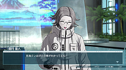 ꡼ No.003Υͥ / Υ󥿥ӥ塼϶˸¤˾ADVHUNDRED LINE -ǽɱҳر-סäʤΩ򾮹¹Ǳ۹Ϻʹ