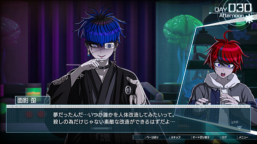 ꡼ No.004Υͥ / Υ󥿥ӥ塼϶˸¤˾ADVHUNDRED LINE -ǽɱҳر-סäʤΩ򾮹¹Ǳ۹Ϻʹ