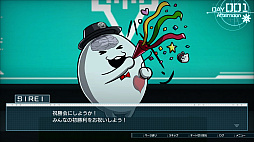 ꡼ No.006Υͥ / Υ󥿥ӥ塼϶˸¤˾ADVHUNDRED LINE -ǽɱҳر-סäʤΩ򾮹¹Ǳ۹Ϻʹ