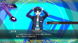 ꡼ No.012Υͥ / Υ󥿥ӥ塼϶˸¤˾ADVHUNDRED LINE -ǽɱҳر-סäʤΩ򾮹¹Ǳ۹Ϻʹ