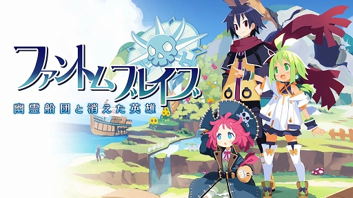 ���������꡼ No.002�Υ���ͥ������ / �֥ե���ȥࡦ�֥쥤�� ͩ�����ĤȾä�����ͺ�פ���������о졣��16���ʤ��оݤ����ܰ쥽�եȥ�����Golden Week������򳫺���