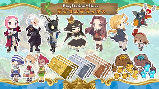 ꡼ No.003Υͥ / ֥եȥࡦ֥쥤 ͩĤȾäͺץǥDXǤ25󥪥դˡܰ쥽եȥΥȥ륻521ޤǳ