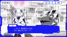 画像ギャラリー No.004のサムネイル画像 / リズムゲーム「神椿市協奏中。」,Switch向けパッケージ版を8月28日に発売。これまでに発売された全DLCと,今夏放送するTVアニメの楽曲を収録