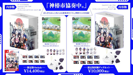 ꡼ No.008Υͥ / ֿػԶ档ס߷ܿ10ܤˡǿȥ쥤顼612γΨȤʤ륻Ⳬ