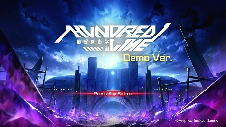 ���������꡼ No.005�Υ���ͥ������ / ��HUNDRED LINE -�ǽ��ɱҳر�-�׽��פ�ץ쥤�Ǥ����θ��Ǥ�Steam���ۿ����ϡ��θ��Ǥδ�����ƥ����ڡ���Ⳬ����