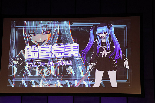 画像ギャラリー No.009のサムネイル画像 / 「『HUNDRED LINE -最終防衛学園-』プレミアム試遊会&完成発表会」レポート。小高和剛氏らが守りたいものは,TooKyo Gamesの命運!?