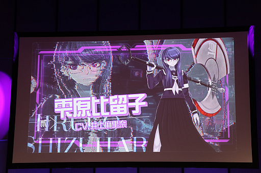 画像ギャラリー No.011のサムネイル画像 / 「『HUNDRED LINE -最終防衛学園-』プレミアム試遊会&完成発表会」レポート。小高和剛氏らが守りたいものは,TooKyo Gamesの命運!?