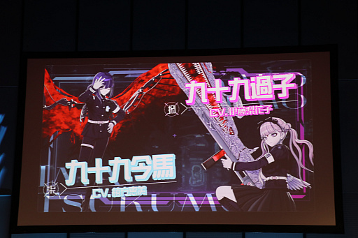 画像ギャラリー No.013のサムネイル画像 / 「『HUNDRED LINE -最終防衛学園-』プレミアム試遊会&完成発表会」レポート。小高和剛氏らが守りたいものは,TooKyo Gamesの命運!?