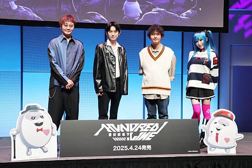 画像ギャラリー No.023のサムネイル画像 / 「『HUNDRED LINE -最終防衛学園-』プレミアム試遊会&完成発表会」レポート。小高和剛氏らが守りたいものは,TooKyo Gamesの命運!?