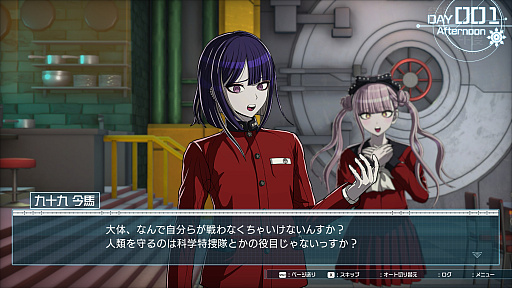 ꡼ No.014Υͥ / Υץ쥤ݡϥǥ󥰤100ࡪHUNDRED LINE -ǽɱҳر-פϡͽ¬ԲǽŸäߥ졼ѡȤ̥