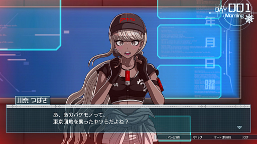 ꡼ No.015Υͥ / Υץ쥤ݡϥǥ󥰤100ࡪHUNDRED LINE -ǽɱҳر-פϡͽ¬ԲǽŸäߥ졼ѡȤ̥