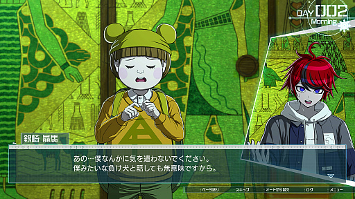 ꡼ No.016Υͥ / Υץ쥤ݡϥǥ󥰤100ࡪHUNDRED LINE -ǽɱҳر-פϡͽ¬ԲǽŸäߥ졼ѡȤ̥