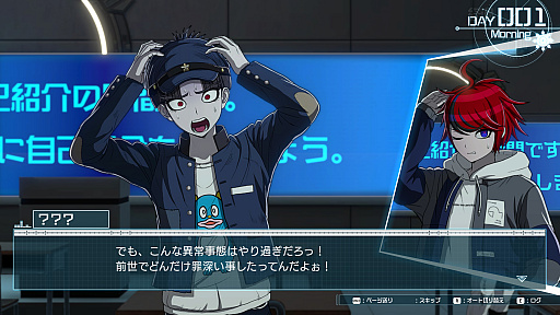 ꡼ No.017Υͥ / Υץ쥤ݡϥǥ󥰤100ࡪHUNDRED LINE -ǽɱҳر-פϡͽ¬ԲǽŸäߥ졼ѡȤ̥