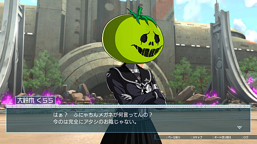 ꡼ No.020Υͥ / Υץ쥤ݡϥǥ󥰤100ࡪHUNDRED LINE -ǽɱҳر-פϡͽ¬ԲǽŸäߥ졼ѡȤ̥