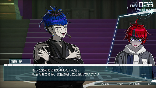 ꡼ No.022Υͥ / Υץ쥤ݡϥǥ󥰤100ࡪHUNDRED LINE -ǽɱҳر-פϡͽ¬ԲǽŸäߥ졼ѡȤ̥