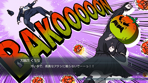 ꡼ No.024Υͥ / Υץ쥤ݡϥǥ󥰤100ࡪHUNDRED LINE -ǽɱҳر-פϡͽ¬ԲǽŸäߥ졼ѡȤ̥