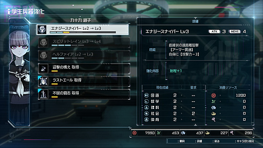 ꡼ No.030Υͥ / Υץ쥤ݡϥǥ󥰤100ࡪHUNDRED LINE -ǽɱҳر-פϡͽ¬ԲǽŸäߥ졼ѡȤ̥