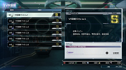 ꡼ No.032Υͥ / Υץ쥤ݡϥǥ󥰤100ࡪHUNDRED LINE -ǽɱҳر-פϡͽ¬ԲǽŸäߥ졼ѡȤ̥