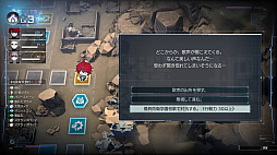 ꡼ No.035Υͥ / Υץ쥤ݡϥǥ󥰤100ࡪHUNDRED LINE -ǽɱҳر-פϡͽ¬ԲǽŸäߥ졼ѡȤ̥