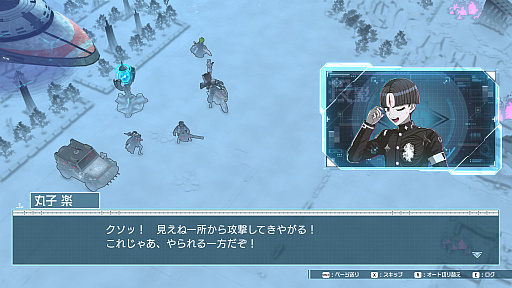 ꡼ No.043Υͥ / Υץ쥤ݡϥǥ󥰤100ࡪHUNDRED LINE -ǽɱҳر-פϡͽ¬ԲǽŸäߥ졼ѡȤ̥