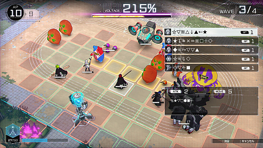 ꡼ No.045Υͥ / Υץ쥤ݡϥǥ󥰤100ࡪHUNDRED LINE -ǽɱҳر-פϡͽ¬ԲǽŸäߥ졼ѡȤ̥