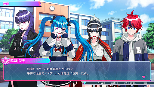 ꡼ No.061Υͥ / Υץ쥤ݡϥǥ󥰤100ࡪHUNDRED LINE -ǽɱҳر-פϡͽ¬ԲǽŸäߥ졼ѡȤ̥