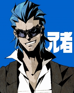 ���������꡼ No.006�Υ���ͥ������ / ��HUNDRED LINE -�ǽ��ɱҳر�-�ס���ͥ�ؤ��б餷ȯ���ˤ������ȡ�ȯ������ספ�4��23��22��20����ۿ�