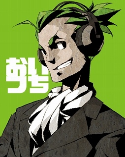 ���������꡼ No.007�Υ���ͥ������ / ��HUNDRED LINE -�ǽ��ɱҳر�-�ס���ͥ�ؤ��б餷ȯ���ˤ������ȡ�ȯ������ספ�4��23��22��20����ۿ�