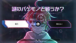 画像ギャラリー No.008のサムネイル画像 / 「HUNDRED LINE -最終防衛学園-」本日発売。個性的な仲間たちとの学園生活やSRPGを楽しめる新作タイトル