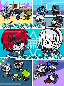 ���������꡼ No.002�Υ���ͥ������ / ��HUNDRED LINE -�ǽ��ɱҳر�-�פ�������˽��о졣PC�����ˤϹ����٤Ρ�EXTREME & DESPAIR�פ��ɲä��륢�åץǡ��Ȥ��ۿ�