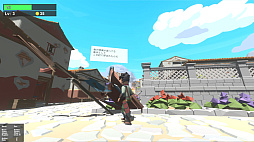 �Х����餱��Į