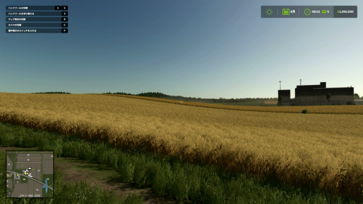 画像ギャラリー No.005のサムネイル画像 / 弟がリアル農家なので「Farming Simulator 25」を一緒にプレイしてみた。農家目線での本作の完成度はいかに?