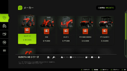 画像ギャラリー No.011のサムネイル画像 / 弟がリアル農家なので「Farming Simulator 25」を一緒にプレイしてみた。農家目線での本作の完成度はいかに?