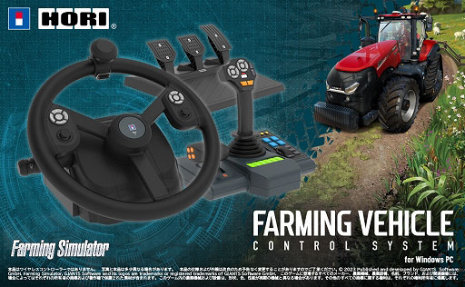 ²èÁü¥®¥ã¥é¥ê¡¼ No.002¤Î¥µ¥à¥Í¥¤¥ë²èÁü / ËÜʪ¤ÎÇÀµ¡¤Ë¶á¤¤¥Ç¥Ð¥¤¥¹¤ÇÇÀºî¶È¤ò¤·¤è¤¦¡£¡ÖFarming Simulator¡×ÀìÍÑ¥³¥ó¥È¥í¡¼¥éÂθ³²ñ¤ò3·î29Æü¤Ë¥è¥É¥Ð¥·¥«¥á¥é¿·½ÉÀ¾¸ýŹ¤Ç³«ºÅ