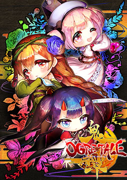 ѥൡǡOGRE TALE --סʥƥˡ711ȯꡣXboxǤSwitchǤ25ǹǤͽ󥻡»