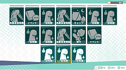 �����ѡݰ������������